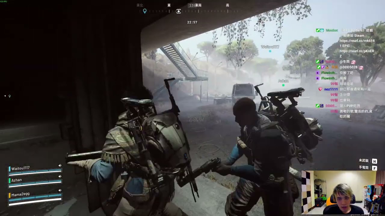 【小建】11/4 《ARC Raiders》正式上線 跟好朋友一起玩