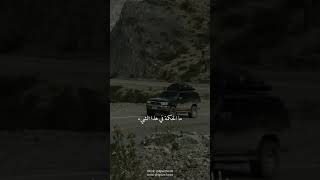 في تاخر ساعة اليسر 