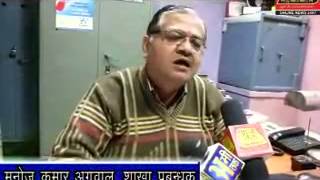 VID 20150127 WA0001