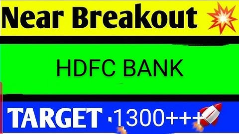 HDFC BANK SHARE LATEST NEWS TODAY,HDFC BANK SHARE TARGET,HDFC BANK SHARE ANALYSIS,HDFC BANK SHARE