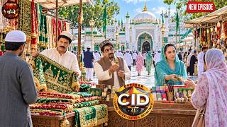 CID catches a killer on the run for 20 years by opening a perfume shop outside the Dargah || CID ...