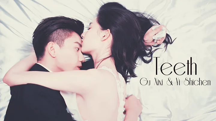 Gu Xi Xi  Yin Si Chen // Once We Get Married MV [1...