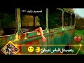كروما حزينه عن حال الفقير ليش يدنياي ليش ردت مثل الناس اعيش تصميم بدون حقوق كروما حزينه عن حال الفقير ليش يدنياي ليش ردت مثل الناس اعيش تصميم بدون حقوق
