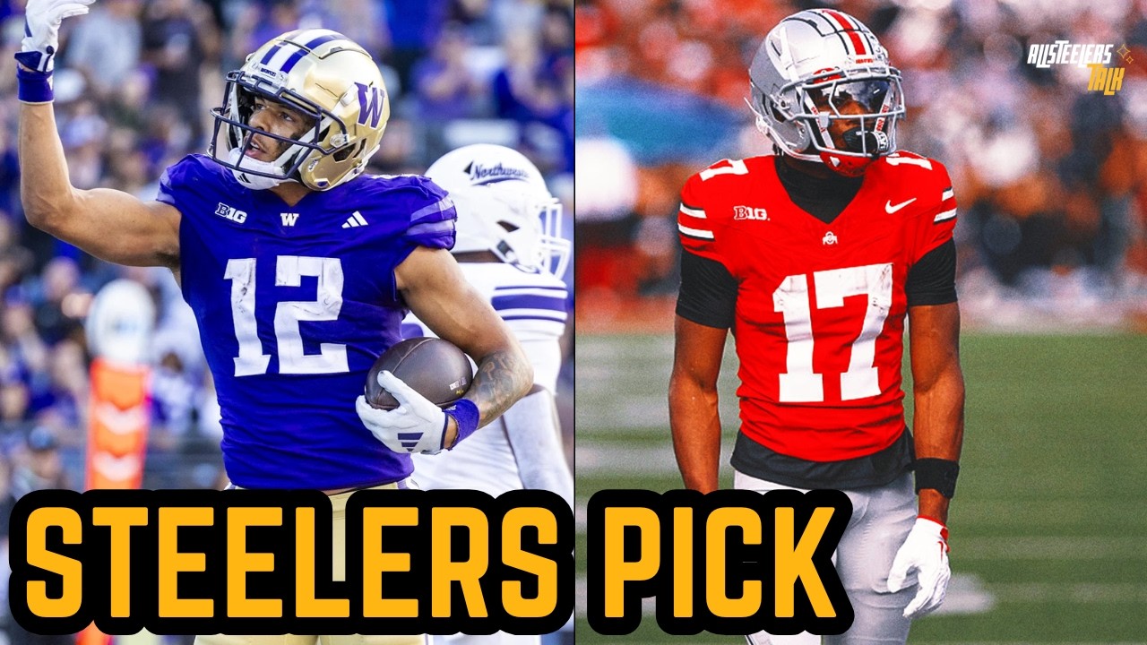 «Стилерс» явно хотят заполучить одного из этих ресиверов.