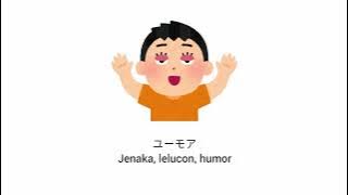 Kosakata Minna No Nihongo 1 bab 21 Jepang-Indonesia - kosakata N5