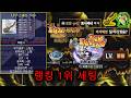 1000์ต ๋ฐฐ๋ฉ ๋ญํน1์ ๋ฌ๋ฆฌ๊ธฐ ์์!!!