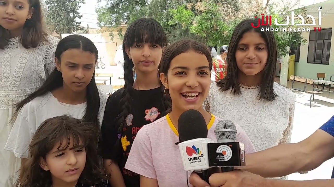 الجلفة/ ابتدائية بن عيسى عبد العزيز تكرم تلاميذ المتفوقين وتصنع الفرحة والبهجة تغطية أحداث الآن