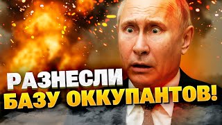 Сюрприз в Курске! Спецназ ССО уничтожил важный логистический хаб в России!