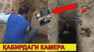 Kozdan kechirish va pornoga qoshilish Pornol sogish