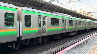 e233系3000番台+e231系1000番台 日立igbt 到着