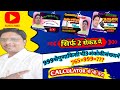 999se Multiplication Trick।999 se Japanese Multiply Trick |999 Short Trick l1000 views 1hours ago...