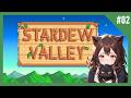 Stardew Valley Spring 1 Pt2