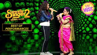 Video thumbnail of "'Pinga' Song ने लगा दी Stage पर आग!  |Superstar Singer Season2 | Best Of Performances"