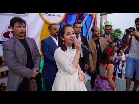 ماريا قحطان _ ناقش الحنا
