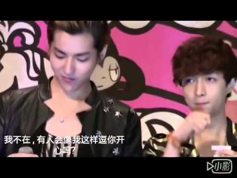 Exo-krisyeol牛灿爱你的一颗心