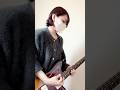 SCANDAL / Girl is Ghost  guitar cover  #SCANDAL #GiG #カッティング #guitarcover #ギター女子 #jazzmaster #弾いてみた