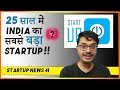 Startup News 41: Netflix mobile only plan, Rapido Ban, Amazon IIT-JEE App ...| StartupGyaan by Arnab