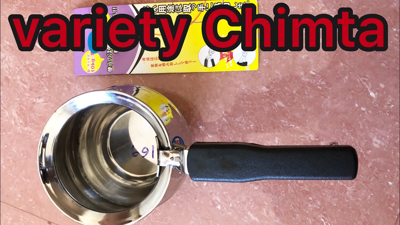 Kitchen tools tongs Malayalam YouTube