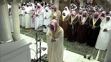 سورة الذاريات - الشيخ ماهر المعيقلي - ليلة 25 رمضان 1434هـ