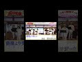 【ハモリ我慢ゲーム】君は薔薇より美しい/布施明(バナナサンドver.)#shorts