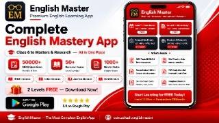 English Master App 2026 | School to Masters FREE 🎓Complete English App — Grammar + Literature + MCQ screenshot 3