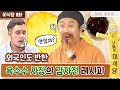[sub]