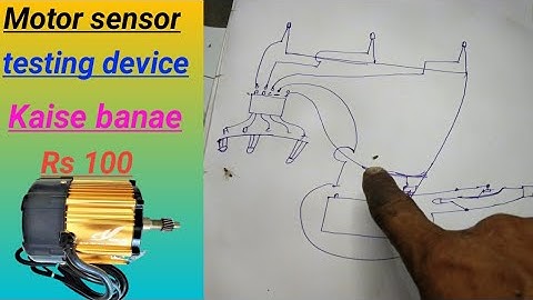 E rickshaw Motor Sinsar device Kaise banaen// sensor testar