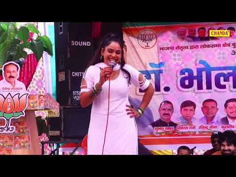 आसमान में चढ़ हुआ है पारा दुनिया सारी का I Pooja Sharma I Ahamadgrah Anupshar Ragni I Chanda Ragni