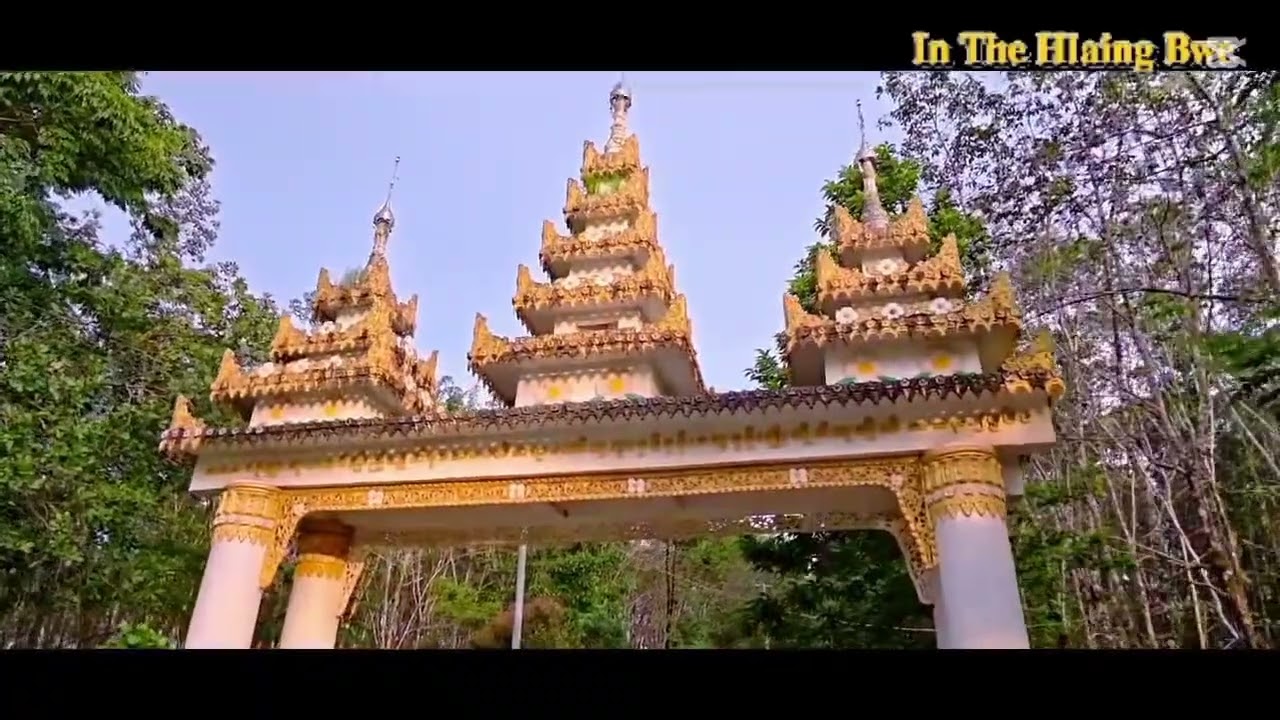 လှိုင်းဘွဲမြို့ပြုပြင်ဆဲ သမိုင်းဝင်ညီနောင်သုံးဆူစေတီ ကျိုက်မုဓေါစေတီတော်သို့အလည်တစ်ခေါက်