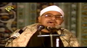 سوره انسان، ویدئو HD، شحات محمد انور