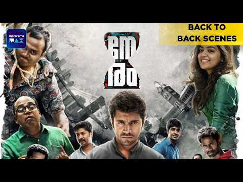 Neram | Back To Back Scenes | Nivin Pauly | Nazriya Nazim | Malayalam Movie | manoramamax