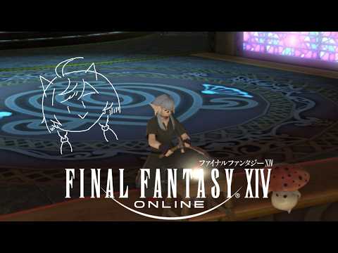 【FF14】最近始めました【Vtuber】