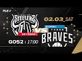 PLG LIVE GAME 23-24｜240203｜1700｜ 高雄17直播鋼鐵人 vs 臺北富邦勇士 image