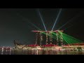 โชว์ Wonder Full – Light &amp; Water Spectacular สิงคโปร์