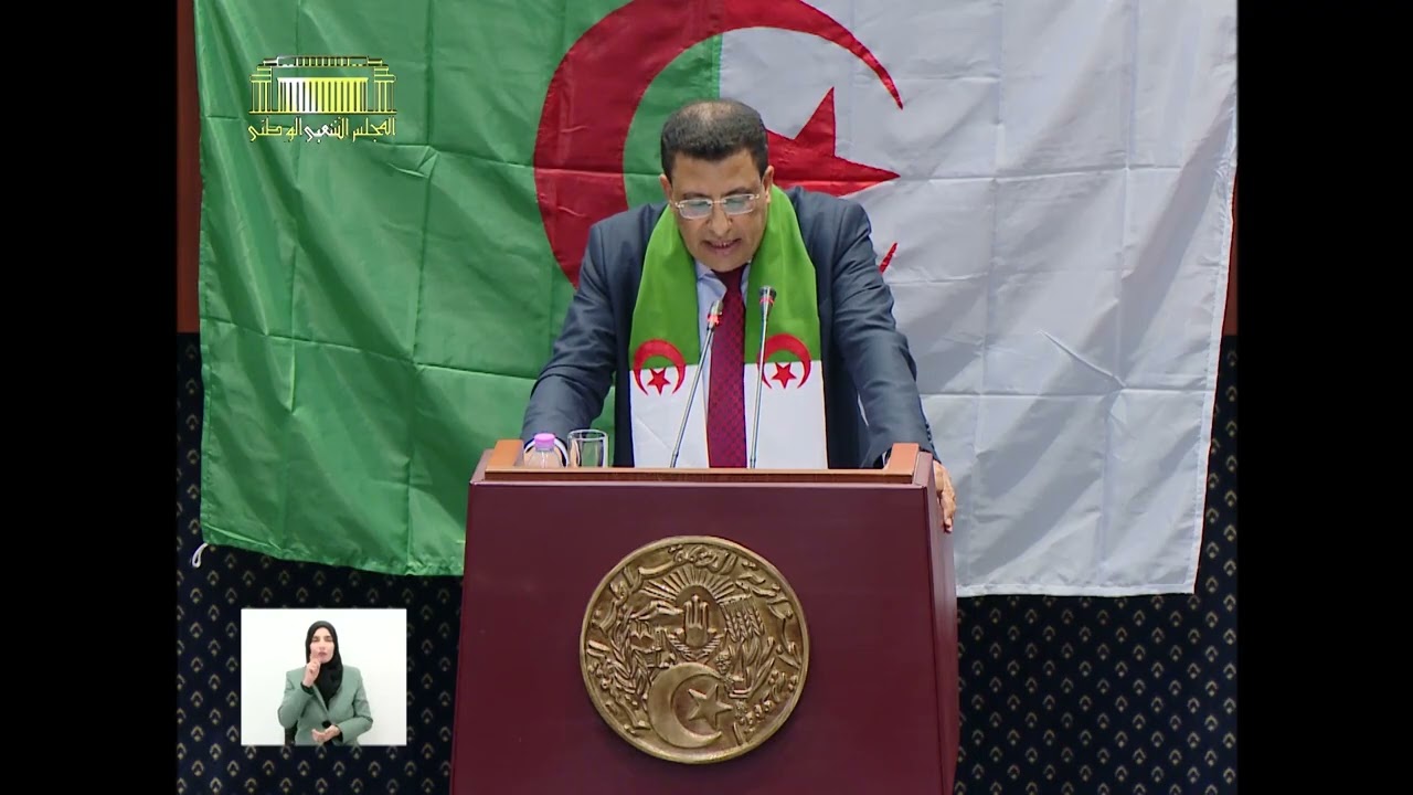 مداخلة السيد فاتح بوطبيق حول مقترح القانون المتعلق بتجريم الاستعمار الفرنسي للجزائر