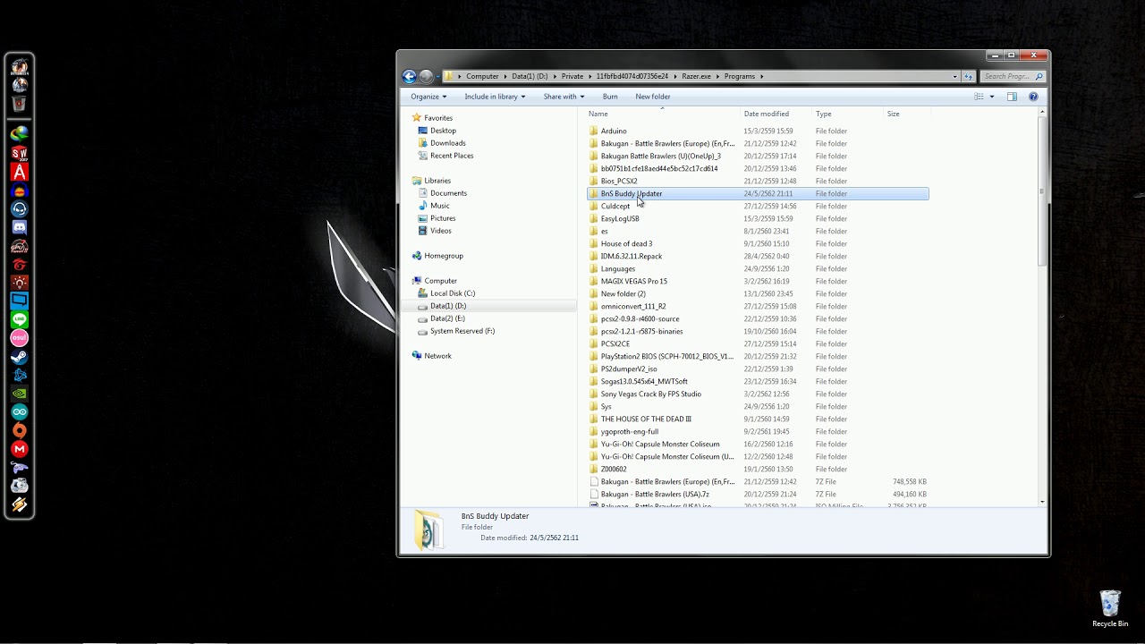 แก้จอขาว 6-6 แบบใช้ bns buddy