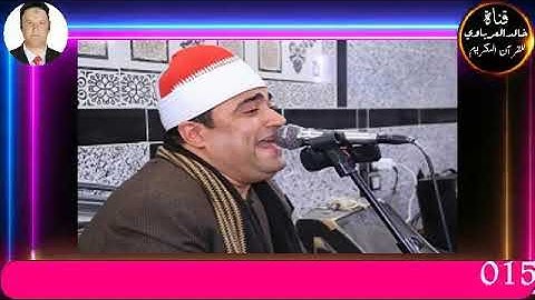 قران الفجر تلاوه قرانيه قصيره وصلاه الفجر يؤم في الصلاه القارئ الشيخ احمد عوض ابو فيوض٢٠٢٢/١١/١٣م