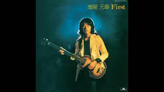 レア・シングル『増尾元章　赤い月/あなたの窓辺に』1973 ファーストより Motoaki Masuo - First (1973) - YouTube