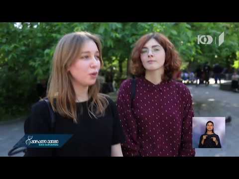 #პირადიექიმის გუნდი