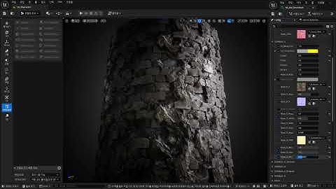 Nanite Tessellation & Vertex Paint Blending