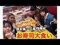 【バトル・ニルクライ】vol.1 食