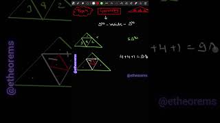 MENTAL ABILITY ANALYTICAL REASONING COUNTING OF FIGURES.#shorts #maths #mentalability#counting PART4