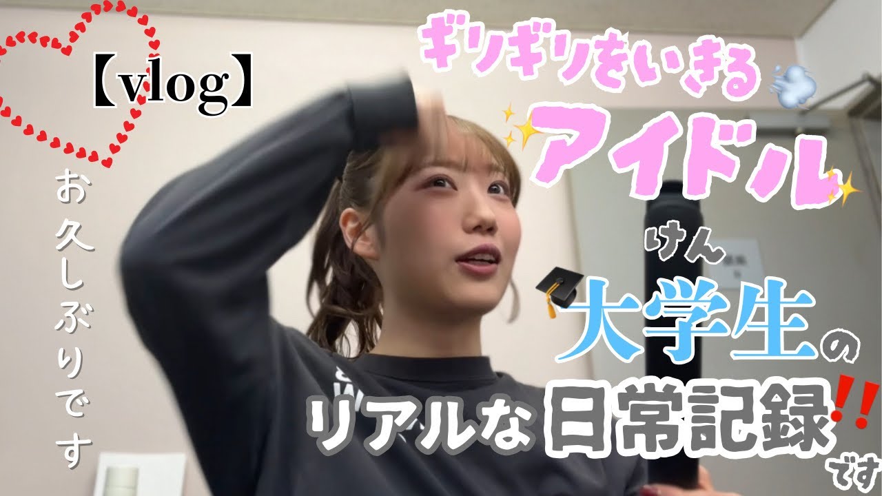 Перезапуск‼️【Влог】Подборка моментов, когда я не выходил на YouTube~