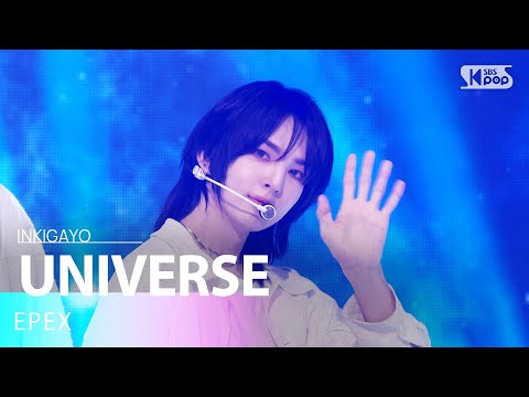 EPEX (이펙스) - UNIVERSE @인기가요 inkigayo 20241110
