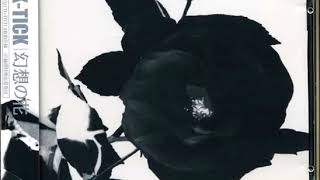 Buck Tick - Nocturne Rain Song