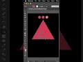 Easy Optical Illusion In Adobe Illustrator