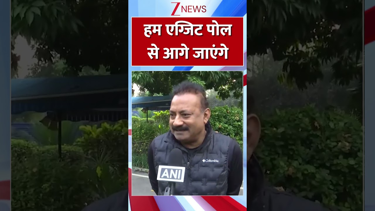 #shorts  Bihar Government के मंत्री Ashok Choudhary ने कहा, EVM बंद है. bihar election result 2025