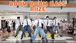 [KPOP IN PUBLIC] BOOM BOOM BASS - RIIZE (라이즈) | China