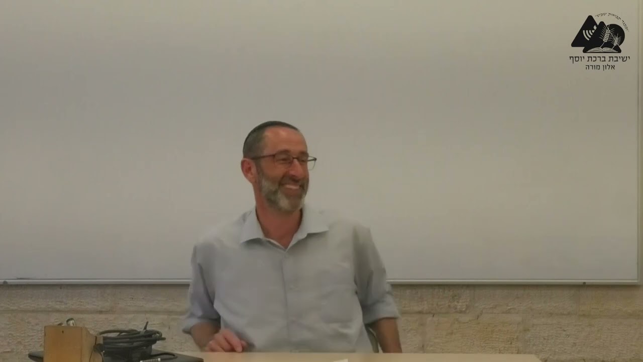 בניין בית המקדש | הרב נעם וידר | מלכים א' ו' | 25