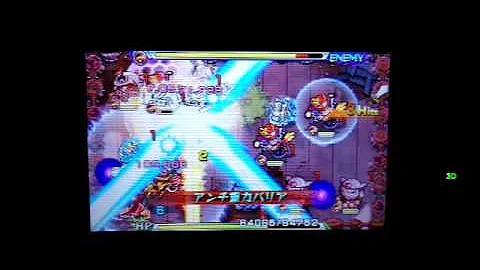 モンスト3dsイザナミ零